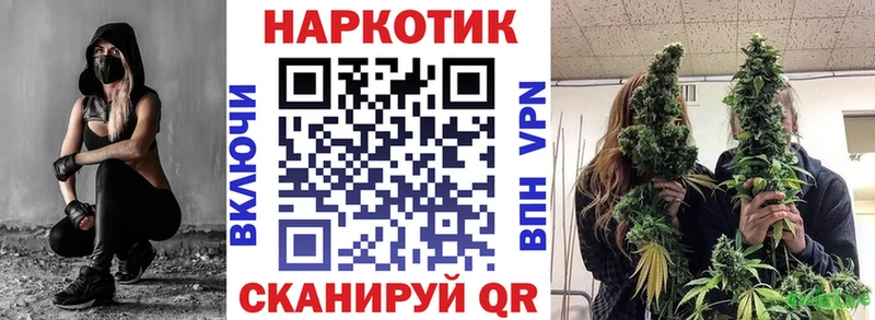 Купить наркотик аптеки Апатиты ГАШИШ АМФЕТАМИН Псилоцибиновые грибы Бошки Шишки МЕФ