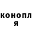 КЕТАМИН VHQ rudkir