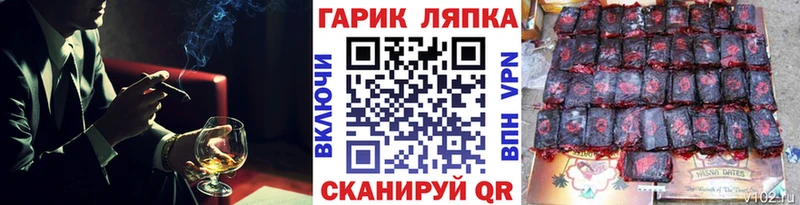 OMG вход продажа наркотиков Апатиты ГАШ ice o lator