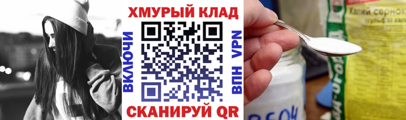 ГЕРОИН афганец  Апатиты 