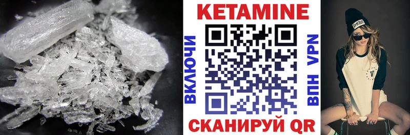 кракен онион Апатиты Кетамин ketamine