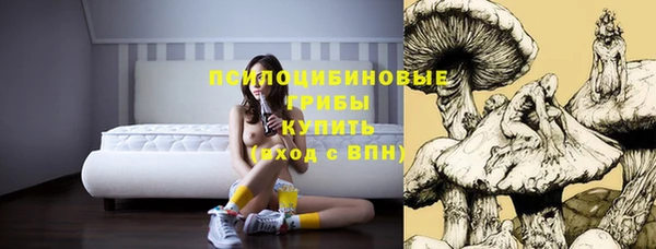 мефедрон мука Нея