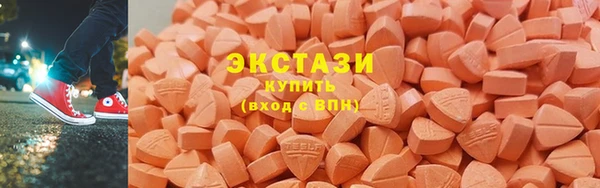 индика Нефтекумск