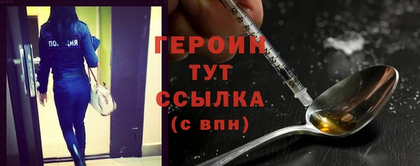 индика Нефтекумск