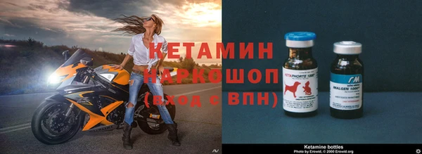 мдпв Новокубанск
