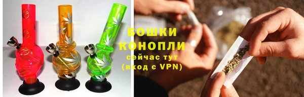 мефедрон мука Нея