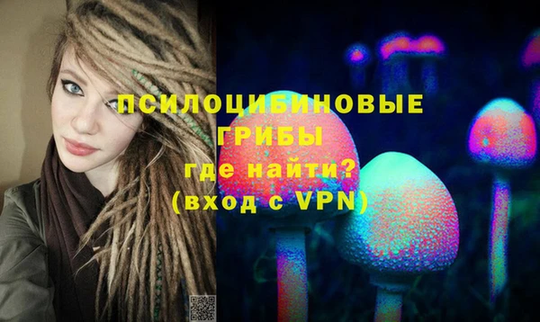 мефедрон мука Нея