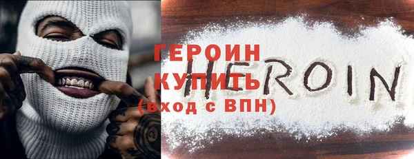 индика Нефтекумск