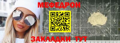 шишки Азнакаево