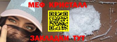 шишки Азнакаево