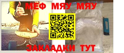 шишки Азнакаево