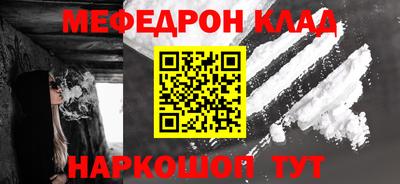 шишки Азнакаево