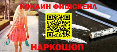шишки Азнакаево