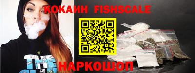 шишки Азнакаево