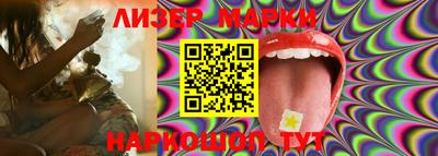 а пвп мука Абакан