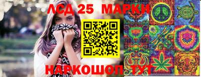 шишки Азнакаево