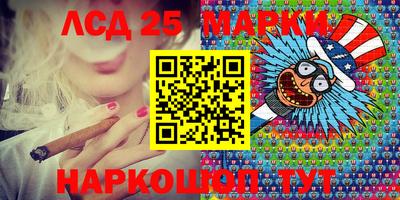 мяу мяу мука Азнакаево