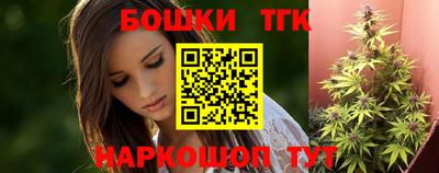 а пвп мука Абакан