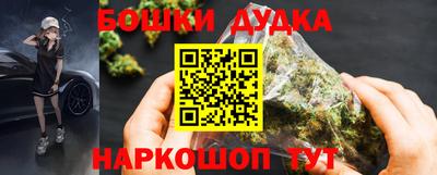 mix Абакан