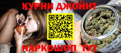 шишки Азнакаево
