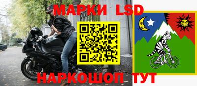 а пвп мука Абакан