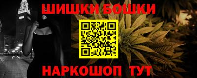 mix Абакан