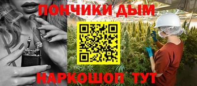 меф VHQ Абинск