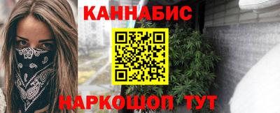 шишки Азнакаево