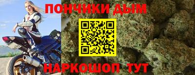 шишки Азнакаево