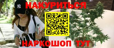 мяу мяу мука Азнакаево