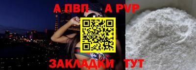 mix Абакан