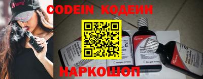 мяу мяу мука Азнакаево