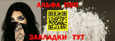 mix Абакан