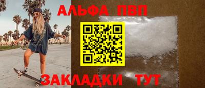 mix Абакан