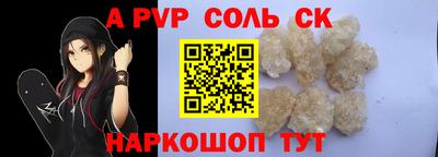 mix Абакан