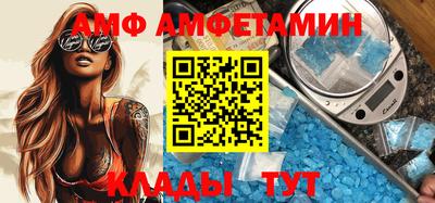 мяу мяу мука Азнакаево