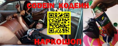 меф VHQ Абинск