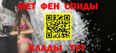 mix Абакан
