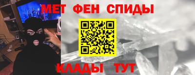 мяу мяу мука Азнакаево