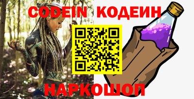 а пвп мука Абакан