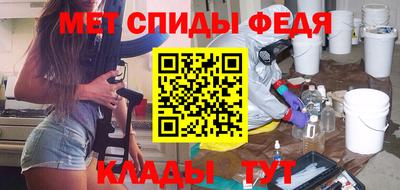 mix Абакан