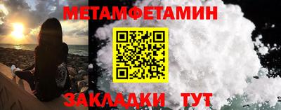 мяу мяу мука Азнакаево