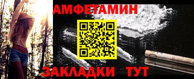 шишки Азнакаево
