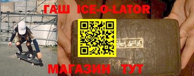 а пвп мука Абакан