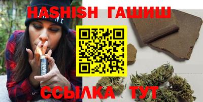 мяу мяу мука Азнакаево