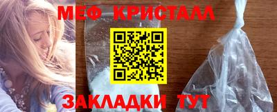 шишки Азнакаево