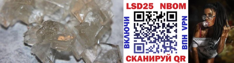 LSD-25 экстази ecstasy  наркошоп  кракен как зайти  Апатиты 