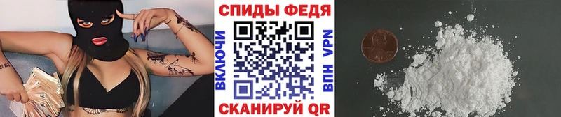 Метамфетамин винт kraken ССЫЛКА Апатиты где найти