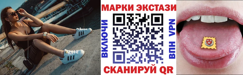 Марки NBOMe 1500мкг  дарк нет клад  Апатиты 