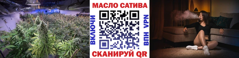 Дистиллят ТГК жижа  Апатиты 